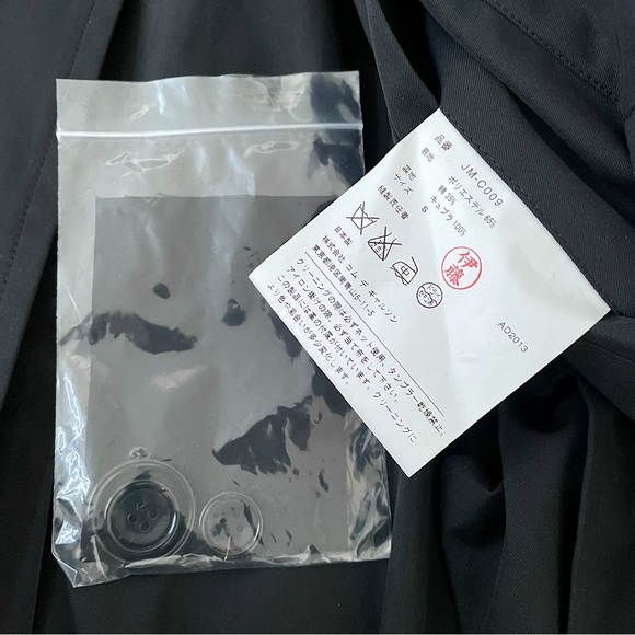 JUNYA WATANABE COMME des GARÇONS Cotton Garbadine Convertible Cape Trench, S - Picture 11 of 16